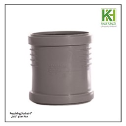 Show details for Repairing Socket Picture of Repairing Socket